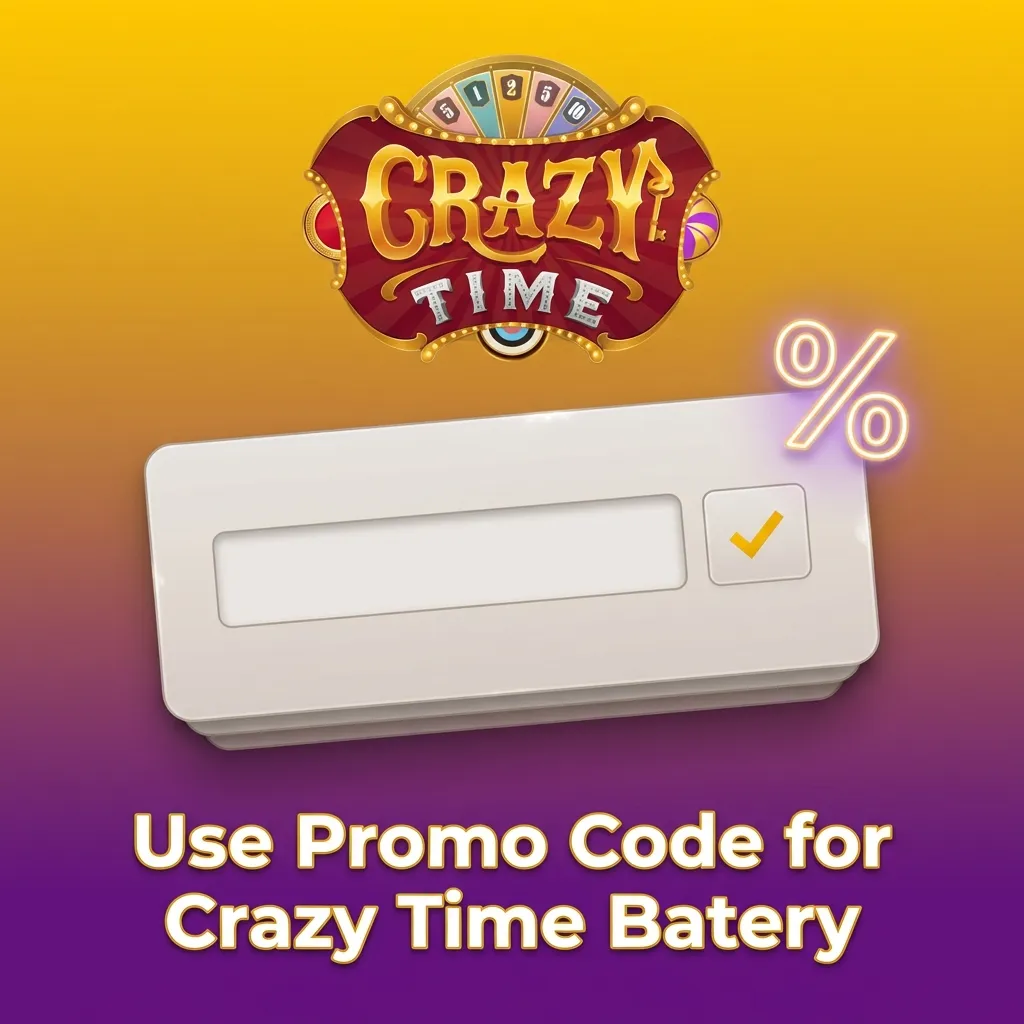 Use promo code CRAZYBATERY at sign up or deposit to get extra value when the offer is active